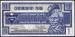Fata 1 Dollar Canadian Tire 1996-Pasternak/Bachand