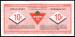 10 Cents Canadian Tire 2011