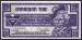 Fata 25 Cents Canadian Tire 2004