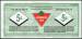 5 Cents Canadian Tire 2011