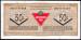 Spatele 50 Cents Canadian Tire 1992