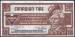 Fata 50 Cents Canadian Tire 2006