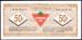 50 Cents Canadian Tire 2007