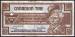 50 Cents Canadian Tire 2003