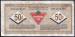 50 Cents Canadian Tire 2003