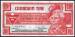 10 Cents Canadian Tire  2003