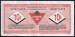10 Cents Canadian Tire  2003