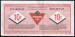 10 Cents Canadian Tire 2005