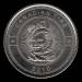 1 Dollar 2010 - Mc Tire