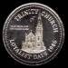 2 Dollars 1986 – Saint John, New-Brunswick