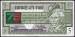 5 Cents Canadian Tire 1996 - 75th Anniversary