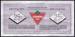 25 Cents Canadian Tire 1996 - Pasternak/Bachand