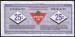 25 Cents Canadian Tire 2005