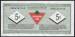 5 Cents Canadian Tire 2008