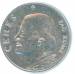 1 Ceres FAO Rome 1948-1973