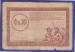 Back of 0.10 Francs 1923 (ND) - Régie des Chemins de Fer des Territoires occupés