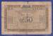Front of 0.50 Franc 1923 (ND) - Régie des Chemins de Fer des Territoires occupés
