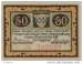 50 Pfennig 1920 - Hamm