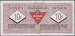 10 Cents Canadian Tire 1996 - 75th anniversary