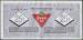 25 Cents 1996 - 75 Years of Canadian Tire (1997).