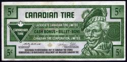 Image #1 of 5 cents Canadian Tire 2005