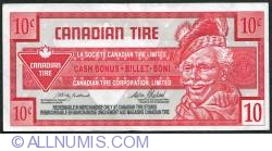Image #1 of 10 Cents Canadian Tire 1996 -  Pasternak/Bachand