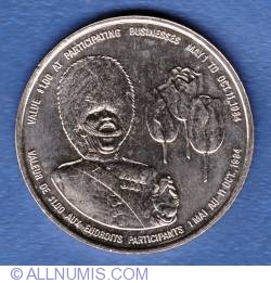 Image #2 of 1 Dollar 1984 - Capital dollar