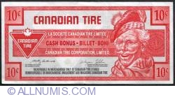Image #1 of 10 Cents Canadian Tire 2006