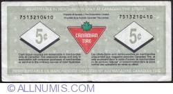Image #2 of 5 Cents Canadian Tire 1996 - 75th Anniversary