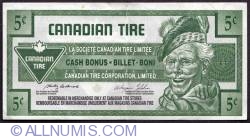 Image #1 of 5 Cents Canadian Tire 2003