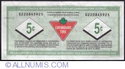 Image #2 of 5 Cents Canadian Tire 2003