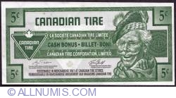 Image #1 of 5 Cents Canadian Tire 2007