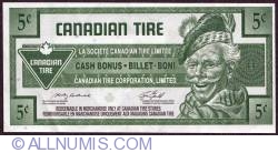 Image #1 of 5 Cents Canadian Tire 2008