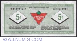 Image #2 of 5 Cents Canadian Tire 2009