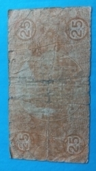 25 Pfennig 1918 (01.VI.) - Seria Ba V