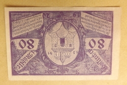 80 Heller 1920 (29.II) green - Hofkirchen im Mühlkreis