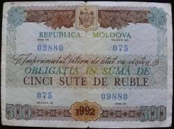 Obligatiune de Stat 500 Ruble 1992