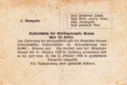 Image #2 of 20 Heller 1920 - Krems
