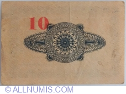 Image #2 of 10 Pfennig 1918 - Namslau