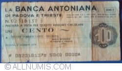 Image #1 of 100 Lire 1976 (1. XII.) - Trieste