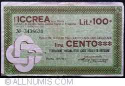 100 Lire 1977 (31. I.) - Roma