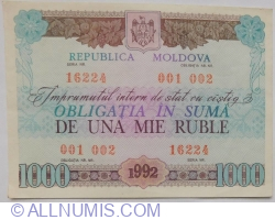 1000 Rubles 1992