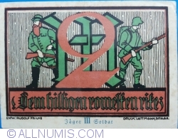 Image #1 of 2 Mark 1922 - Goslar