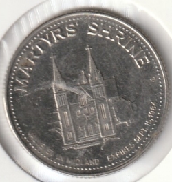 Image #2 of 1 Dollar 1984 - Commemorates the Pope's visit to Midland