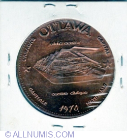Image #2 of 1 Dollar 1970 - Ottawa (Souvenir Dollar)
