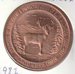 Image #1 of 2 Dollars 1982 - Wildwood (bronze)